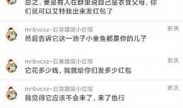 快手最新吃瓜爆料免费观看,最新吃瓜爆料，免费观看带你一探究竟！