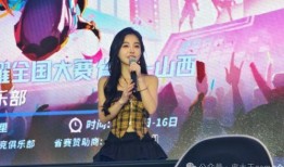 荣家大小姐爆料视频播放,视频播放背后的惊人真相